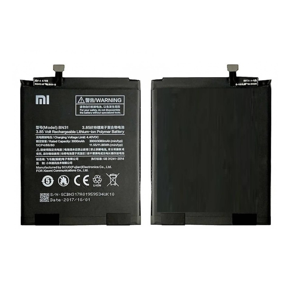 Xiaomi Mi A1 Battery Original Quality At Best Price | Cellspare